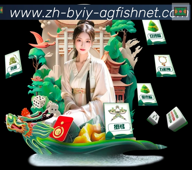 奖项3